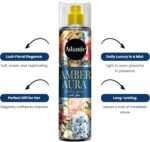 ⁦اتلانتيك بخاخ جسم للنساء والرجال للجنسين - بخاخ للجسم يدوم طويلا للاستحمام والجسم عبوة من قطعتين - 250 مل و150 مل (كهرماني)⁩ - الصورة ⁦4⁩