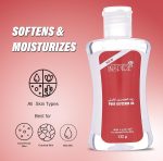 ⁦زيت الغليسرين النقي للنساء من انسباير - 132 غرام - مرطب مرطب 100% لبشرة ناعمة، مناسب للاستخدام اليومي على البشرة العادية والجافة⁩ - الصورة ⁦4⁩