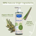 ⁦موستيلا ماء تنظيف ميسيلار للوجه والجسم بدون شطف خالي من العطور من بيو اورجانيك، 400 مل⁩ - الصورة ⁦4⁩