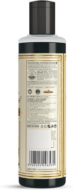 ⁦خادي ناتشورال شامبو ل جميع انواع الشعر - 210 مل⁩ - الصورة ⁦7⁩