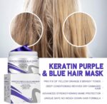 ⁦قناع ارجواني اشقر لمعالجة الشعر بالكيراتين، قناع شعر فضي مغذي للشعر الاشقر والاشقر، قناع ارجواني مع تاثير صبغة مضادة للاصفرار، يحيد اللون الاصفر، 100 مل⁩ - الصورة ⁦6⁩