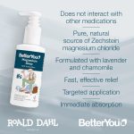 ⁦بيتر يو لوشن معدني للنوم من المغنيسيوم جونيور - 135 مل⁩ - الصورة ⁦5⁩