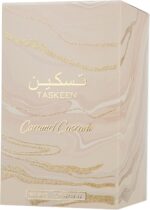 ⁦عطر تاسكين كاراميل كاسكيد من باريس كورنر 100 مل او دو بارفان للجنسين (مستوحى من بيانكو لاتيه)⁩ - الصورة ⁦3⁩