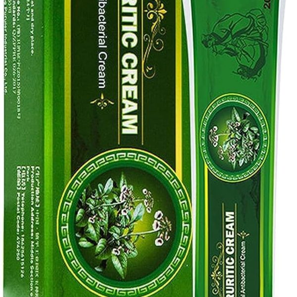 كريم مضاد للفطريات، كريم مضاد للحكة بمكونات عشبية اكثر لطفًا وامانًا، يعيد الحكة بسرعة للوجه والجسم ويساعد على اكزيما والسعفة وحكة الجوك والالتهابات الفطرية للقدم والاظافر