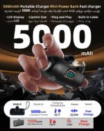 ⁦باور بانك صغير 5000 مللي امبير في الساعة⁩ - الصورة ⁦7⁩