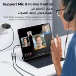 ⁦يوجرين محول صوت USB C الى 3.5 ملم، محول سماعة راس USB C وشاحن من النوع سي الى Aux دونجل متوافق مع ايباد برو 2022، اير 5، سامسونج جالاكسي S23/S23+/S23 الترا/S22، نوت 20، تاب S7 ريدمي باد⁩ - الصورة ⁦6⁩