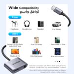 ⁦يوجرين محول صوت USB C الى 3.5 ملم، محول سماعة راس USB C وشاحن من النوع سي الى Aux دونجل متوافق مع ايباد برو 2022، اير 5، سامسونج جالاكسي S23/S23+/S23 الترا/S22، نوت 20، تاب S7 ريدمي باد⁩ - الصورة ⁦8⁩