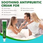 ⁦كريم مضاد للفطريات، كريم مضاد للحكة بمكونات عشبية اكثر لطفًا وامانًا، يعيد الحكة بسرعة للوجه والجسم ويساعد على اكزيما والسعفة وحكة الجوك والالتهابات الفطرية للقدم والاظافر⁩ - الصورة ⁦2⁩