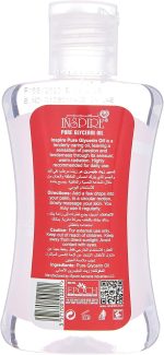 ⁦زيت الغليسرين النقي للنساء من انسباير - 132 غرام - مرطب مرطب 100% لبشرة ناعمة، مناسب للاستخدام اليومي على البشرة العادية والجافة⁩ - الصورة ⁦2⁩