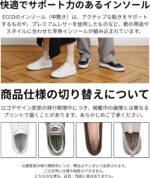 ⁦حذاء اوكسفورد سادة برباط عند الاصابع للرجال من لندن⁩ - الصورة ⁦7⁩