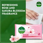 ⁦مناديل ديتول مضادة للبكتيريا - 40 منديل⁩ - الصورة ⁦4⁩