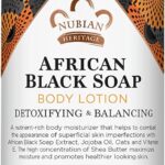 صابون الجسم من نوبيان هيريتيج