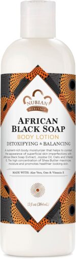 صابون الجسم من نوبيان هيريتيج