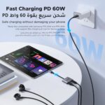 ⁦يوجرين محول صوت USB C الى 3.5 ملم، محول سماعة راس USB C وشاحن من النوع سي الى Aux دونجل متوافق مع ايباد برو 2022، اير 5، سامسونج جالاكسي S23/S23+/S23 الترا/S22، نوت 20، تاب S7 ريدمي باد⁩ - الصورة ⁦3⁩