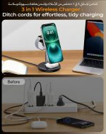 ⁦قاعدة شحن لاسلكية 3 في 1 من جارلو لاجهزة ابل ايفون وايربودز والساعة مع حامل شحن ماج سيف، حامل شحن سريع مغناطيسي 15 واط، قاعدة شحن لاسلكية لسامسونج وايفون 17 16 15 14 13 12⁩ - الصورة ⁦4⁩