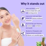 ⁦ارافي اورجانيك لوشن للجسم 10% ايه اتش ايه + 1% بي اتش ايه للتقشير - يعالج ساقين الفراولة والبشرة المتوترة بالسيراميد - لوشن لتفتيح البشرة بالنياسيناميد وزبدة الشيا - 200 مل⁩ - الصورة ⁦3⁩