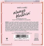 ⁦ويت ان وايلد باليت ظلال عيون اولويز بلاشين | لمسة نهائية لامعة لامعة غير لامعة اولويز بلاشين⁩ - الصورة ⁦2⁩