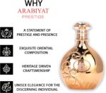 ⁦عربيات عطر برستيج نيلا او دي بارفان 80 مل⁩ - الصورة ⁦5⁩