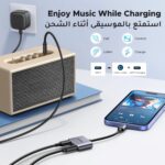 ⁦يوجرين محول صوت USB C الى 3.5 ملم، محول سماعة راس USB C وشاحن من النوع سي الى Aux دونجل متوافق مع ايباد برو 2022، اير 5، سامسونج جالاكسي S23/S23+/S23 الترا/S22، نوت 20، تاب S7 ريدمي باد⁩ - الصورة ⁦2⁩
