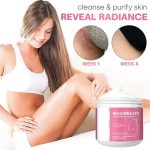 ⁦كريم تبييض البشرة من انرميت، كريم لتفتيح البشرة في المناطق الحميمة، كريم تبييض البشرة للفخذ الداخلي وخط البيكيني والإبط، 100 غرام (قطعة واحدة)⁩ - الصورة ⁦3⁩