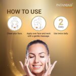 ⁦باتانجالي كريم سوارن كانتي فيرنس من سونداريا⁩ - الصورة ⁦6⁩