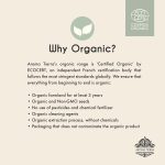 ⁦اروما تييرا زيت افوكادو نقي 100% وعضوي ومعصور على البارد وغير مكرر وبكر - لنمو الشعر والوجه والبشرة الجافة والجسم والهالات السوداء - 30 مل⁩ - الصورة ⁦5⁩