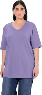 تي شيرت للنساء، تي شيرت في-اوشنيت