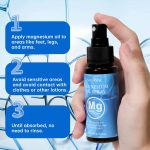 ⁦بخاخ زيت المغنيسيوم للنوم | بخاخ مغنيسيوم لتخفيف الام العضلات والتوتر | بخاخ جسم موضعي سريع الامتصاص - 60 مل⁩ - الصورة ⁦8⁩