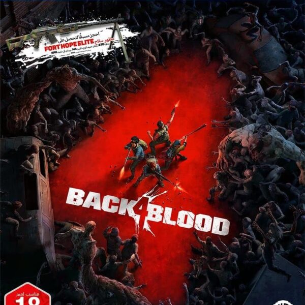 Warner Bros BACK 4 BLOOD PS5 ME (PS4)