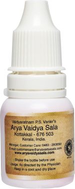 ⁦زيت تدليك كونكومادي تيلام من كوتاكال ايورفيدا® - 10 مل | مثالي للبشرة الجميلة، زيت تدليك جيد للوجه والجسم (عبوة من قطعة واحدة)⁩ - الصورة ⁦2⁩