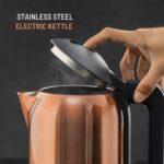 ⁦جيباس غلاية كهربائية من الستانلس ستيل بسعة 1.8 لتر - GK38053 | دوران 360 درجة، حماية من الغليان الجاف والقطع التلقائي، مثالية لغلي الماء والحليب والشاي | 1500 واط، لون نحاسي، كفالة لمدة عامين⁩ - الصورة ⁦5⁩