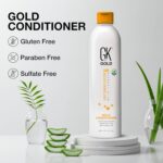 ⁦جي كيه هير بلسم كيراتين جولد من جلوبال (8.5 اونصة سائلة/250 مل) مرطب للشعر وحماية بزيت الارغان وزبدة الشيا والزيوت الطبيعية لجميع انواع الشعر⁩ - الصورة ⁦8⁩