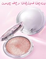 ⁦هايلايتر مكياج ايريناد مكياج هايلايتر للوجه، مستحضرات تجميل براقة باللون الوردي اللامع والماسي، بودرة ظلال عيون مقاومة للماء تدوم طويلا للوجه والجسم والخدود والبشرة، مكياج العيون 02⁩ - الصورة ⁦5⁩