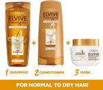 ⁦لوريال باريس قناع شعر اكسترا اورديناري بزيت جوز الهند من الفيف للشعر العادي الى الجاف، 300 مل⁩ - الصورة ⁦4⁩