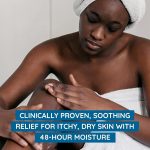 ⁦لوشن من افينو على هيئة لوشن⁩ - الصورة ⁦2⁩