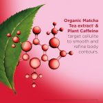 ⁦كلارنس بودي فيت اكتيف 200 مل⁩ - الصورة ⁦3⁩