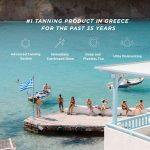 ⁦كاروتن جل جولد شيمر المكثف 150 مل⁩ - الصورة ⁦4⁩