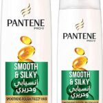 بانتين شامبو ل جميع انواع الشعر - 600 مل و 200 مل