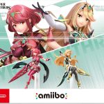 اميبو بايرا اند ميثرا - عبوة 2 في 1