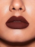 ⁦شيجلام قلم تحديد الشفاه سو ليبي - 527 كونكريت جانجل⁩ - الصورة ⁦5⁩