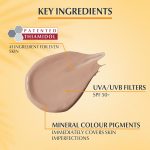 ⁦جل كريم ملون للتحكم بالتصبغات بعد التعرض للشمس لون متوسط بعامل حماية من اشعة الشمس 50+ من يوسيرن، بلون برتقالي⁩ - الصورة ⁦3⁩