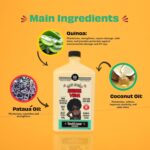 ⁦لولا بلسم مينها فيدا من ميو كاتشو 500 جرام⁩ - الصورة ⁦6⁩