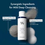 ⁦[دكتور سيوراكل] غسول برو بالانس نايت انزيم ليجيهام⁩ - الصورة ⁦4⁩