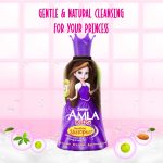 ⁦مزيل تشابك الشعر للاطفال من دابر املا + زيت شعر + شامبو (3 × 200 مل) مستخلصات طبيعية عناية لطيفة للشعر القوي والطويل عبوة اقتصادية⁩ - الصورة ⁦4⁩