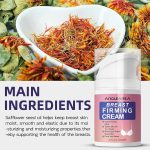 ⁦اليتزيا كريم تدليك للعناية بالبشرة لشد الصدر ورفعه بشكل طبيعي، كريم مرطب رقيق لوقت النوم مع فيتامين E 50 مل للاستخدام المنزلي ETBMC02⁩ - الصورة ⁦2⁩