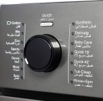 ⁦ادميرال غسالة تحميل امامي 12 كجم 8 كجم مجفف 1400 دورة في الدقيقة⁩ - الصورة ⁦6⁩