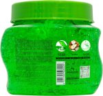 ⁦جل الصبار اليجانت للوجه والشعر والجسم - 500 مل - تركيبة نقية لجميع انواع البشرة، غني بفيتامين E، تركيبة نباتية، برطمان كبير 500 مل للاستخدام اليومي | خالٍ من البارابين والكحول⁩ - الصورة ⁦2⁩