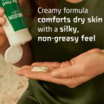 ⁦ويليدا لوشن مغذي للجسم من سكين فود، 200 مل⁩ - الصورة ⁦5⁩