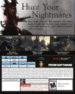 ⁦لعبة بلود بورن من سوني - بلاي ستيشن 4⁩ - الصورة ⁦2⁩