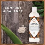 ⁦صابون الجسم من نوبيان هيريتيج⁩ - الصورة ⁦4⁩